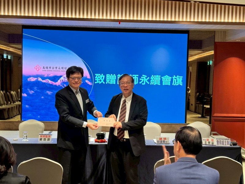 LINE_ALBUM_20263月月例會_2..