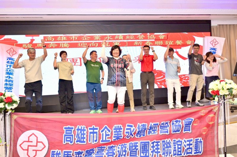 LINE_ALBUM_2026222新春聯誼..