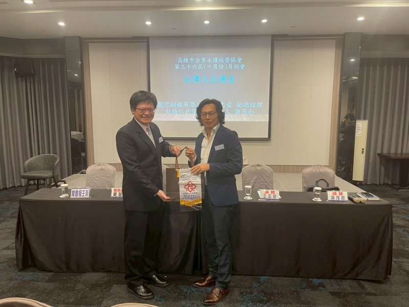 LINE_ALBUM_2026120一月份月..