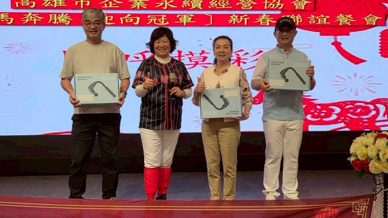 LINE_ALBUM_2026222新春聯誼..