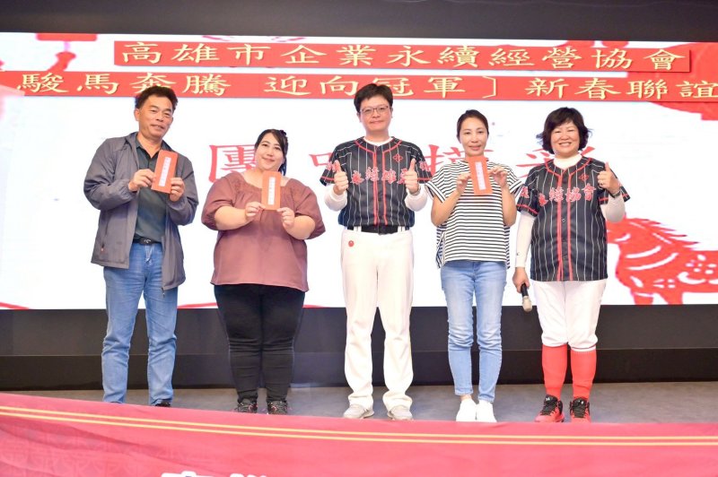 LINE_ALBUM_2026222新春聯誼..