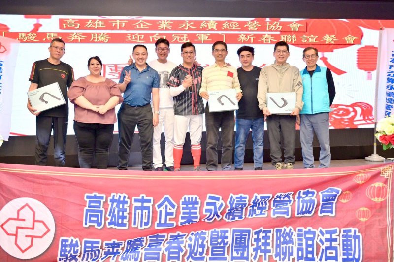 LINE_ALBUM_2026222新春聯誼..