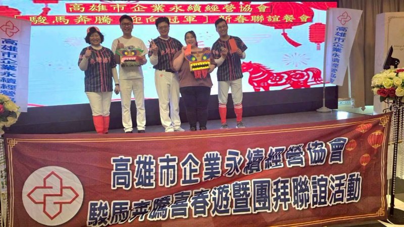 LINE_ALBUM_2026222新春聯誼..