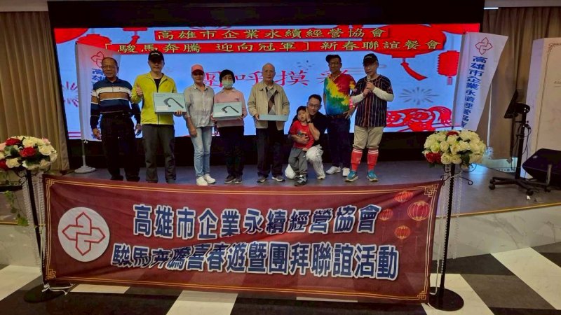 LINE_ALBUM_2026222新春聯誼..