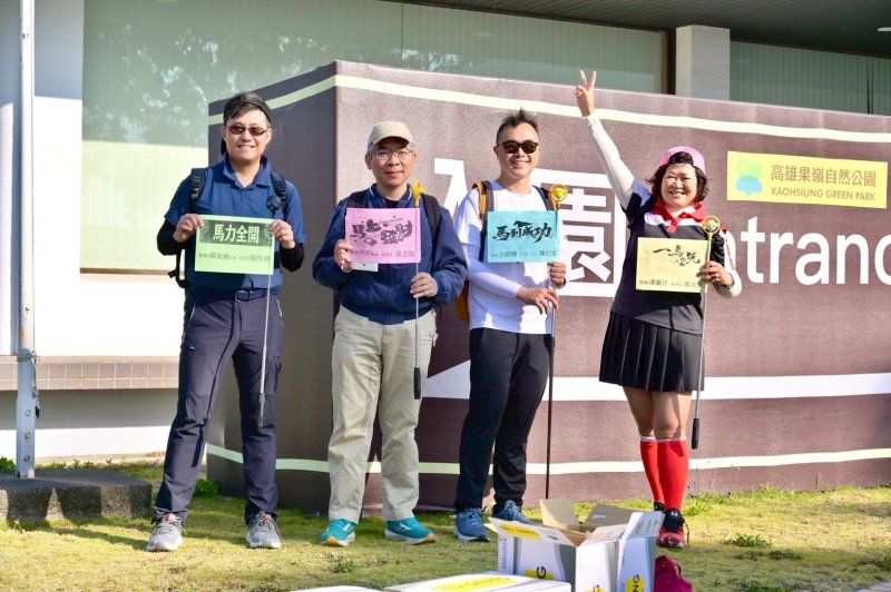 LINE_ALBUM_2026222新春聯誼..