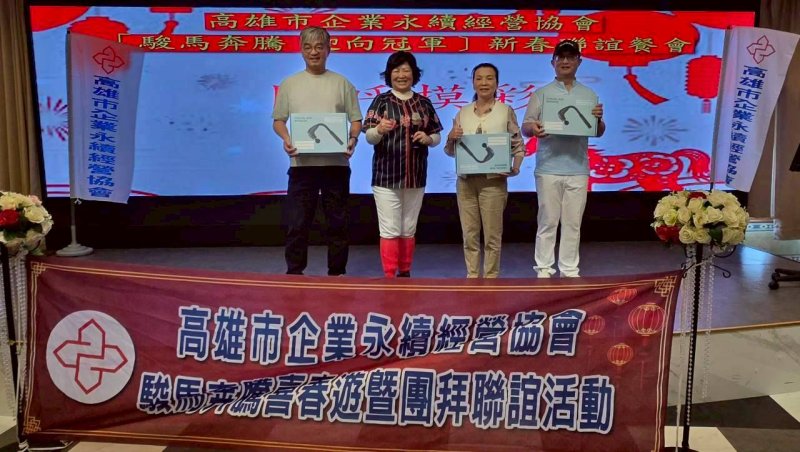 LINE_ALBUM_2026222新春聯誼..