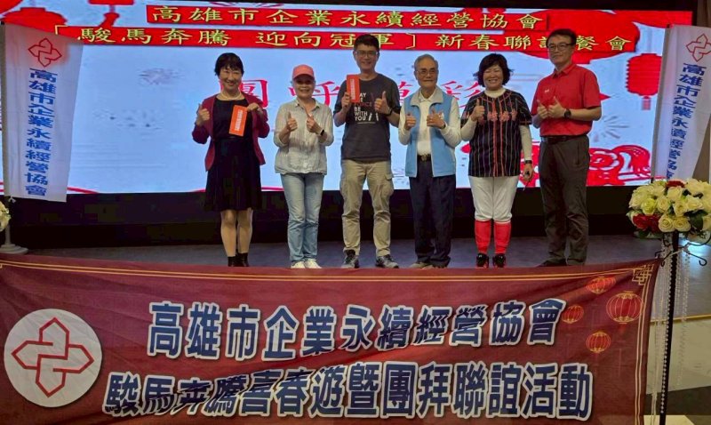 LINE_ALBUM_2026222新春聯誼..