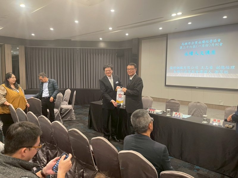 LINE_ALBUM_2026120一月份月..