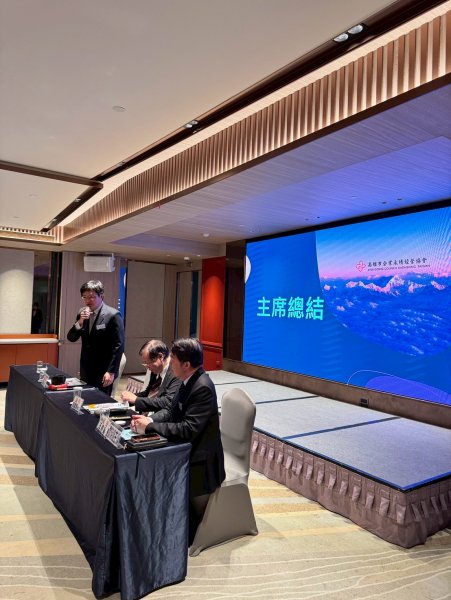 LINE_ALBUM_20263月月例會_2..