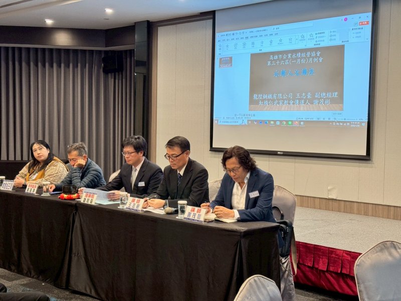 LINE_ALBUM_2026120一月份月..