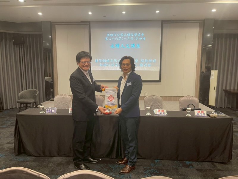 LINE_ALBUM_2026120一月份月..