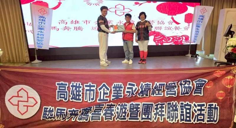 LINE_ALBUM_2026222新春聯誼..