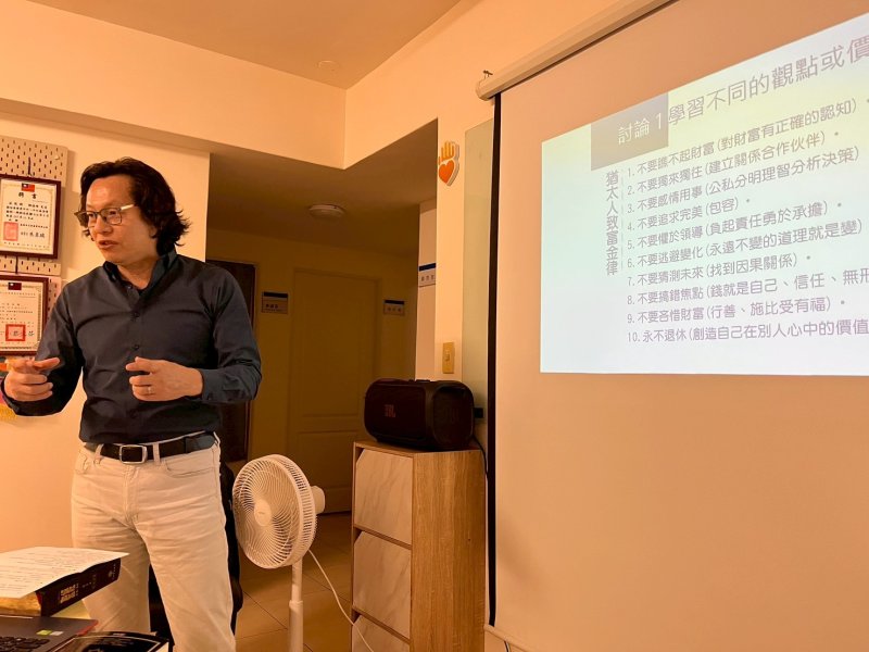 LINE_ALBUM_2026年2月10日永..