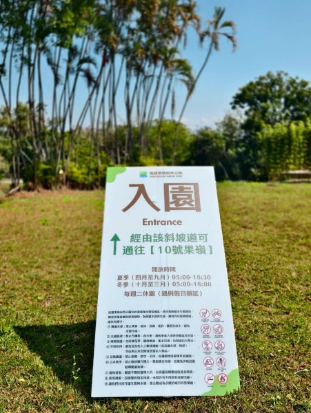 LINE_ALBUM_2026222新春聯誼..