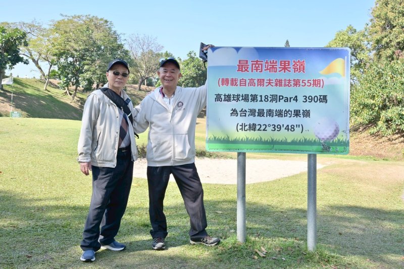 LINE_ALBUM_2026222新春聯誼..