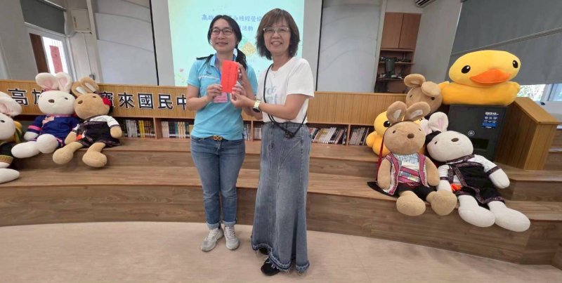 LINE_ALBUM_20264月份月例會..