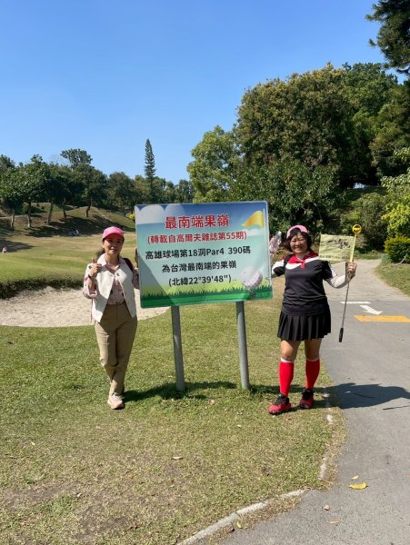 LINE_ALBUM_2026222新春聯誼..