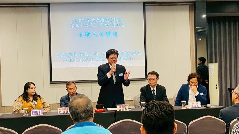 LINE_ALBUM_2026120一月份月..