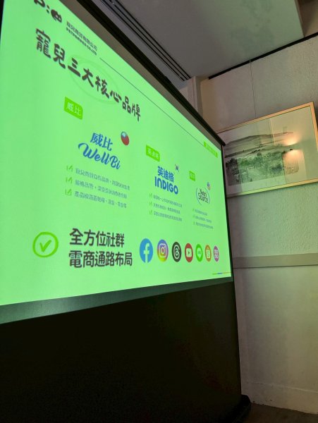 LINE_ALBUM_2026.4.28 小組..