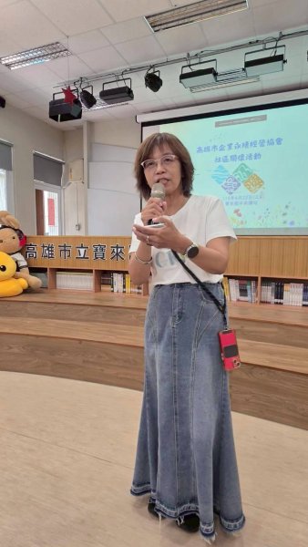 LINE_ALBUM_20264月份月例會..
