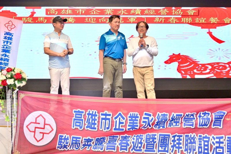 LINE_ALBUM_2026222新春聯誼..