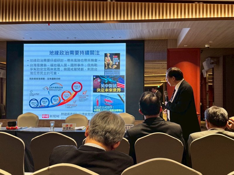 LINE_ALBUM_20263月月例會_2..