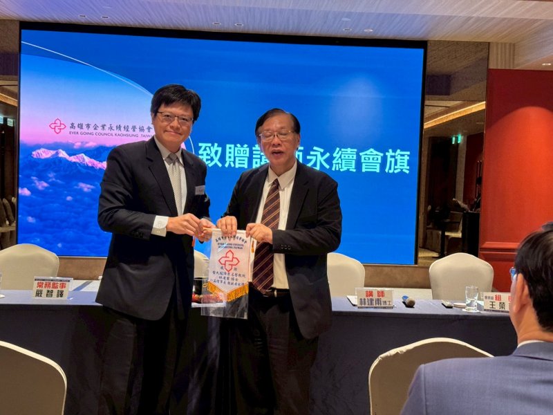 LINE_ALBUM_20263月月例會_2..