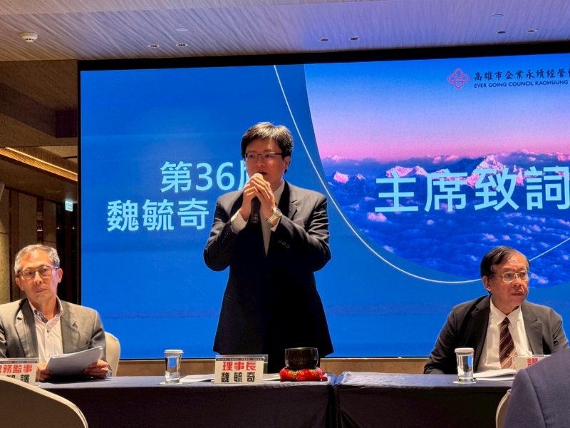 LINE_ALBUM_20263月月例會_2..