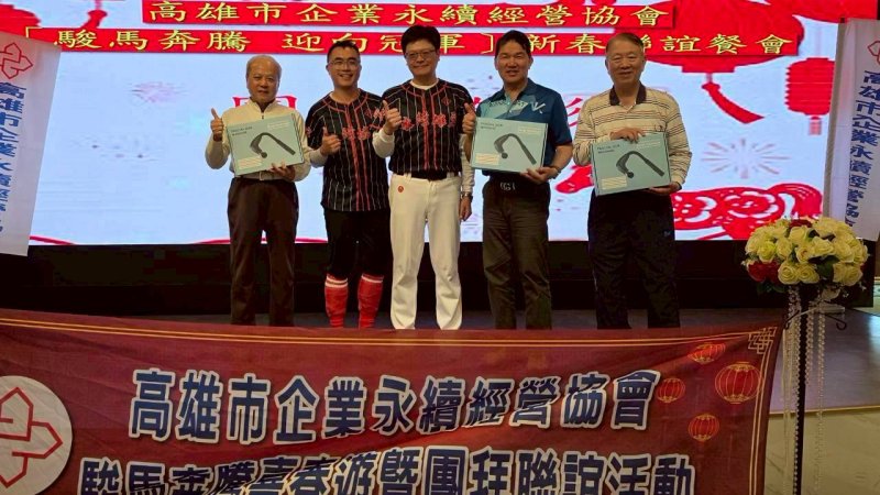 LINE_ALBUM_2026222新春聯誼..