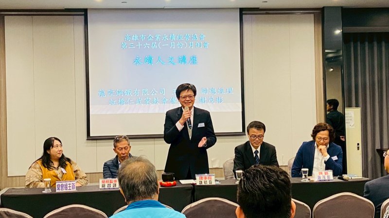 LINE_ALBUM_2026120一月份月..