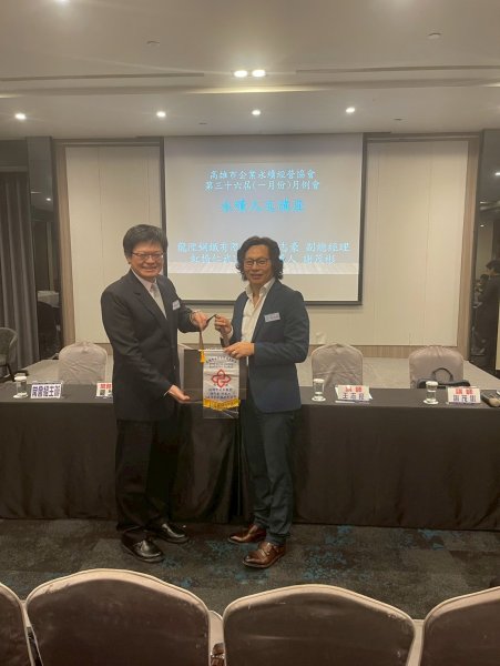 LINE_ALBUM_2026120一月份月..