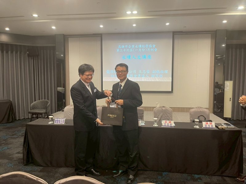 LINE_ALBUM_2026120一月份月..