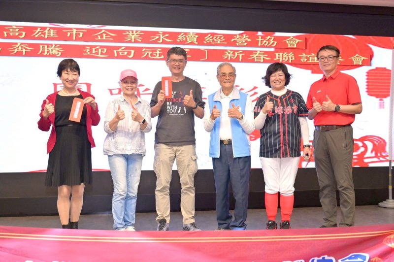 LINE_ALBUM_2026222新春聯誼..