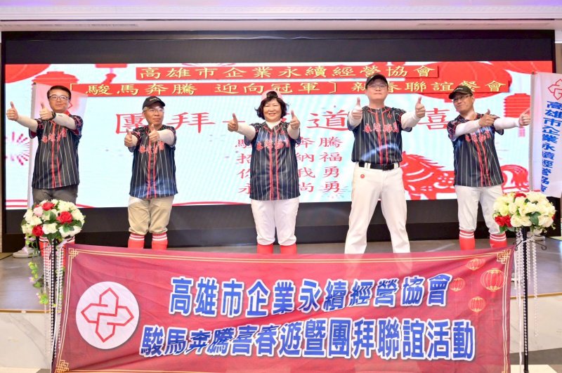 LINE_ALBUM_2026222新春聯誼..