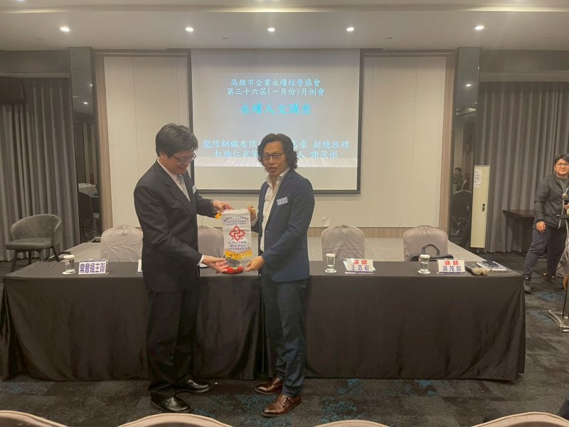 LINE_ALBUM_2026120一月份月..