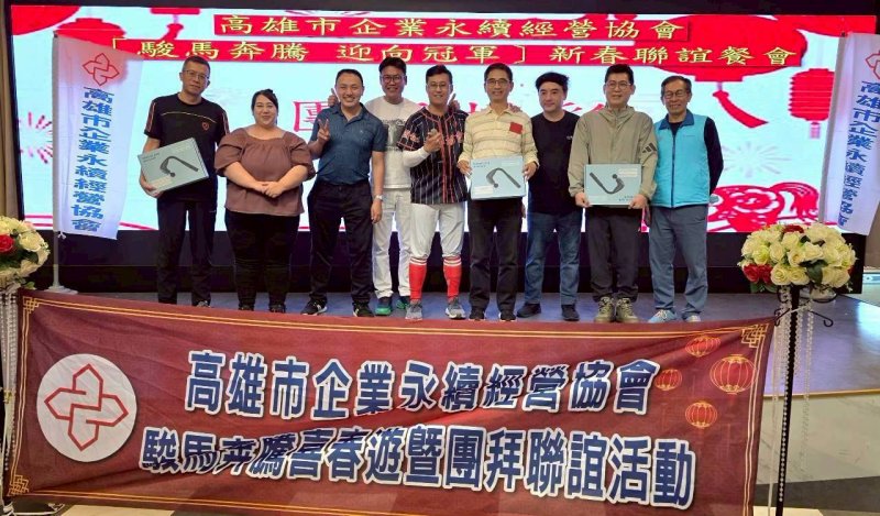 LINE_ALBUM_2026222新春聯誼..