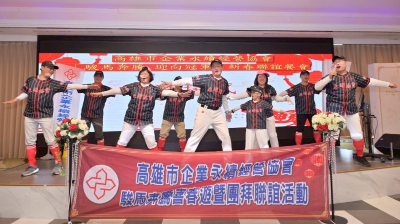 LINE_ALBUM_2026222新春聯誼..