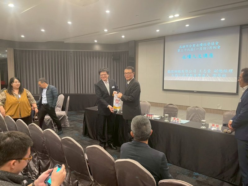 LINE_ALBUM_2026120一月份月..