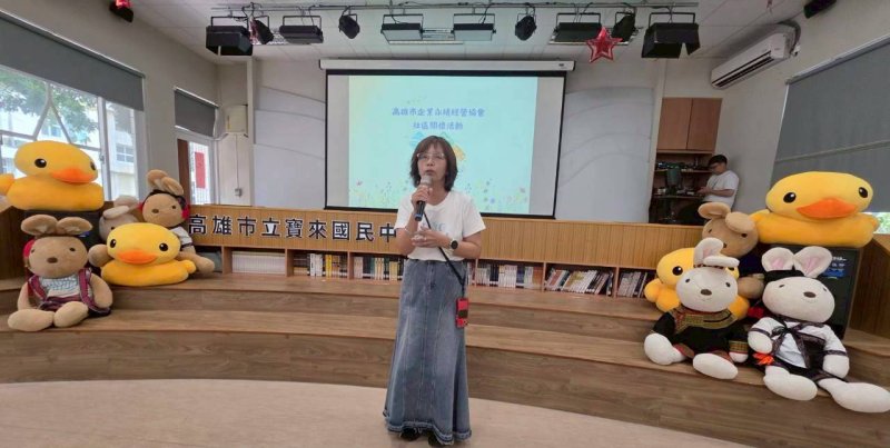 LINE_ALBUM_20264月份月例會..