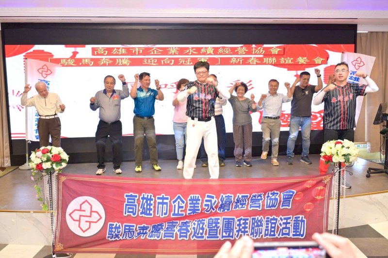 LINE_ALBUM_2026222新春聯誼..