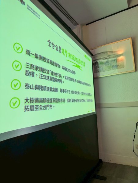 LINE_ALBUM_2026.4.28 小組..
