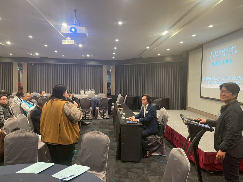 LINE_ALBUM_2026120一月份月..