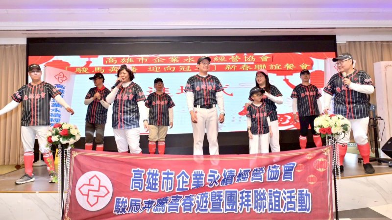 LINE_ALBUM_2026222新春聯誼..