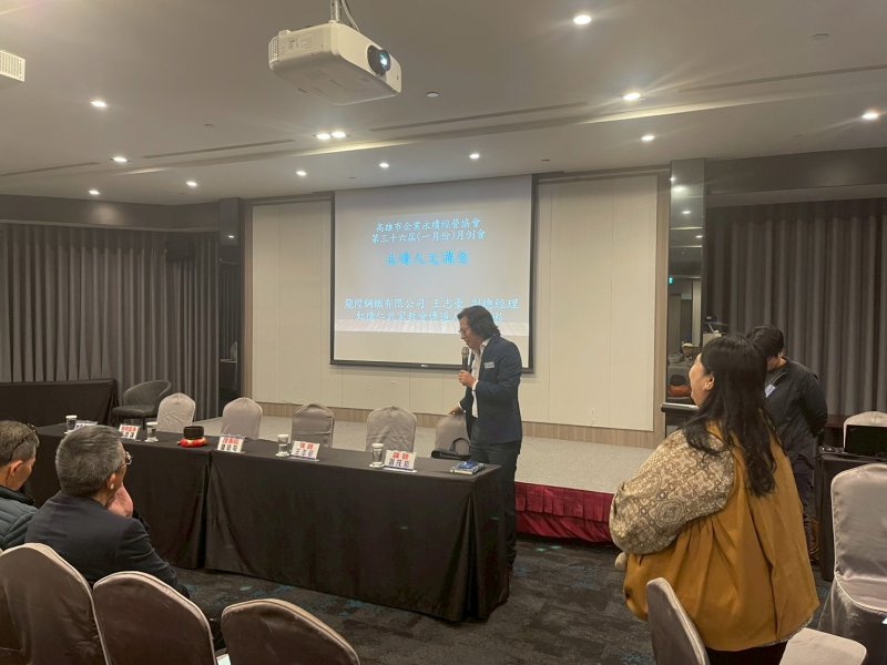 LINE_ALBUM_2026120一月份月..